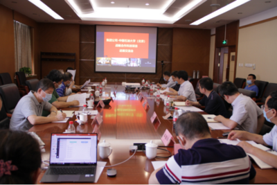 中國石油大學(xué)（北京）科學(xué)技術(shù)處 推動(dòng)能源科學(xué)技術(shù)研究服務(wù)的創(chuàng)新平臺(tái)