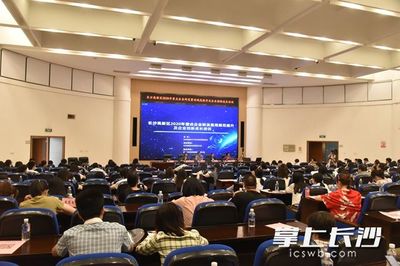 硬核發(fā)展！長沙高新區(qū)103家科技型中小企業(yè)入庫，能源科學(xué)技術(shù)研究服務(wù)成亮點(diǎn)