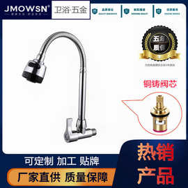 221龍頭噴頭 衛(wèi)浴升級的核心選擇與日常保養(yǎng)指南